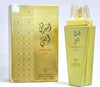 Premium Fragrance with All-Day Freshness