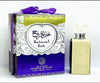 Premium Fragrance with All-Day Freshness