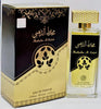 Premium Fragrance with All-Day Freshness