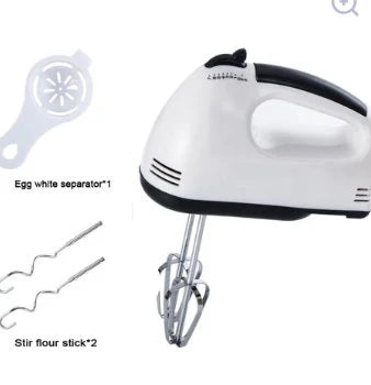 Super Hand Mixer – Powerful, Lightweight & Easy to Use for Baking and Cooking