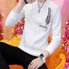 Men’s Stylish Leaf Print Full Sleeves T-shirt – Latest Designer Summer Collection